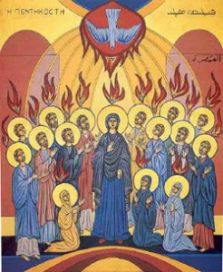 Pentecost 2015